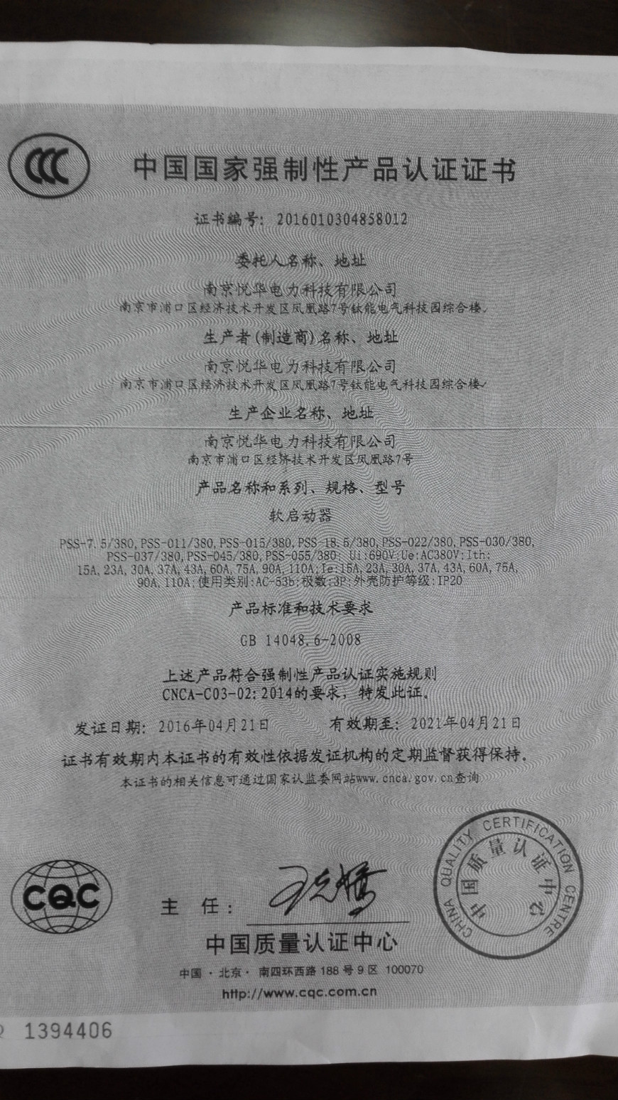 �Ͼ���?c��)Aܛ����(d��ng)��CCC�C��